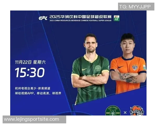 中超最新积分榜分析亚泰梅州海牛争夺保级生死战即将上演