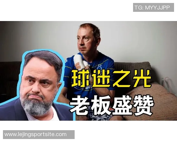 森林球迷见义勇为遭遇重伤俱乐部慷慨捐款一万英镑助其康复